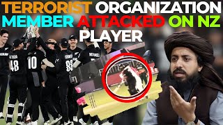 New Zealand Team Par Tehreek Labaik Walo Ki Taraf se Hamla | ICC in Action on Pakistan Security