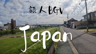 【旅人BGV】徒歩日本一周　放浪記　Part165　～岐阜県土岐市～