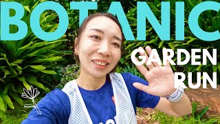 【RUN】シンガポールのボタニックガーデンを走ってみた🌿Running in the Botanic gardens ! #singapore #ランニング　＃シンガポール