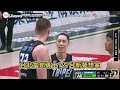 【p.league 】塞瑟夫 面對夢想家啦啦隊超強 大晃動 干擾看來是頂不住