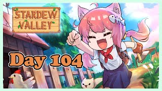 鎮長和我要松露油也 |1.5版本 Stardew Valley 星露谷物語 | Day104