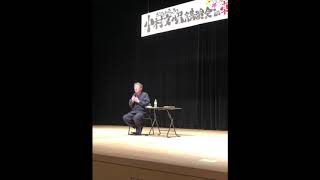 中村文昭〜ご縁紡ぎ大学 プレ講演会 東京 2019年4月16日