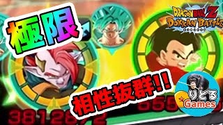 ドッカンバトル　極限タピオン使ってみた　劇場場編成も完成間近ですね　 Dragon Ball Z Dokkan Battle