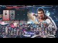 tekken 7 grand finals hikari julia leo vs shonuff lei lucky chloe