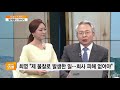 오늘의 키워드 ‘황제병사’ 父 최영 나이스 부회장 사퇴…공군 수사 착수