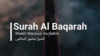 Surah Al Baqarah (Full) | Mansour As-Salimi