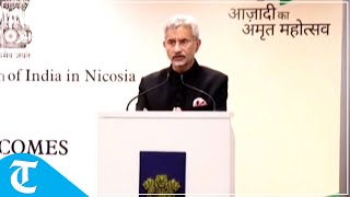 “Wherever Indians are in difficulty…”, EAM S Jaishankar addresses Indian Diaspora in Cyprus