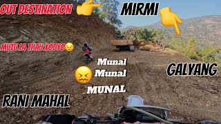 SUNDARTA LA VARIYAKO HAMRO MIMRI,GALYANG😍 || MATHILLO GALYANG 🥰 || MOTOVLOG