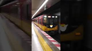 Train Arrival in under ground subway|電車 地下地下鉄に到着Japan Insight|ytshorts