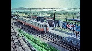 [写真]昭和58年 十三湖 高山稲荷 Aomori Prefecture, Japan in 1983