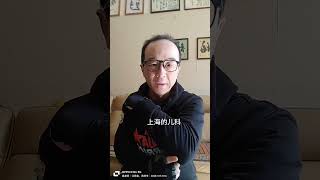 “为何很多人跌倒容易骨折乃至脑震荡？”高老师分析骨折脑震荡背后的深层原因，你所不知道的自我保护技能的秘密#防身术#自我保护技能