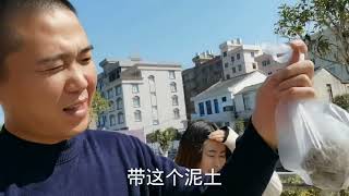 自驾旅行：出远门要带包土，还能治病？有这说法吗？