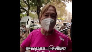 西班牙军人到洪水灾区参加清理行动