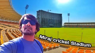 Miraj cricket Stadium nathdwara | Ready to ipl and international match | vlog