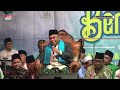 perjalanan isra mi raj nabi muhammad saw tausiyah kh masrikhan asy ari sruni bersholawat 2023