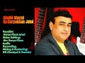 Shall Deenh Thie Na Cover Song by Darya Khan Jatoi