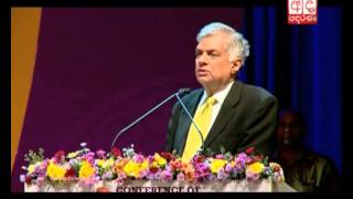 Basic concept of rule of law was challenged in Sri Lanka – Ranil