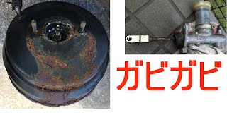 A31セフィーロ　No.012　マスターバック、クラッチのマスター・レリーズシリンダー外し