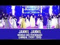 Jannil Jannil Nasheed | Binorian Kids Performance | Binoria Annual Event 2019