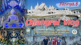 Ep.3 Chiangrai Vlog วัดสวยและธรรมชาติที่น่าหลงไหล Ep.2