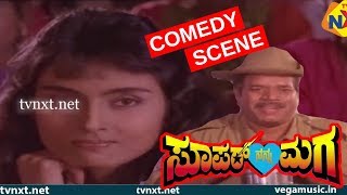 Super Nanna Maga-ಸೂಪರ್ ನನ್ನ ಮಗ Movie Comedy Video part-4 | Jaggesh | Swathi Ganguli | TVNXT Kannada