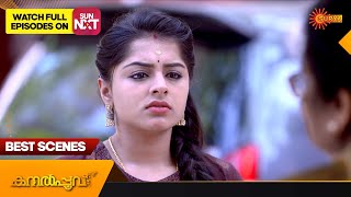 Kanalpoovu - Best Scenes | Full EP free on SUN NXT | 11 March 2023 | Surya TV