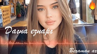 Ислам Актулаев Дагна Езнарг 😍