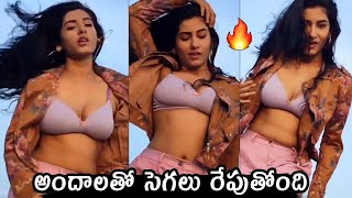 Anchor Vishnu Priya SUPER H0T Dance Moves | Vishnu Priya Latest Dance Video | Telugu Varthalu