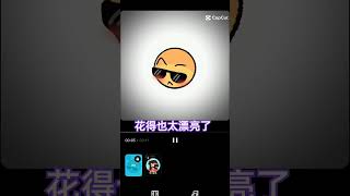 龙王族老大：赞赞赞！（玩各种游戏「龙王族老大」）