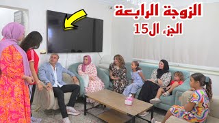 امنية تحضر فرح الحاج 15- شوف حصل اية !