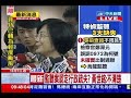 中天新聞》監聽國會認定「行政疏失」？ 羅瑩雪：不清楚