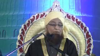 Jashne Faizane Auliya By: Allama Abdul Sattar Hamdani (Part:2)