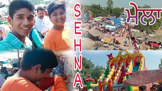 MELA PIND SEHNA  VLOG 2