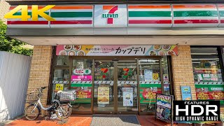 🍙 KONBINI VIRTUAL TOUR IN JAPAN | Visit Of Seven Eleven (7/11) Convenience Store [4K HDR]