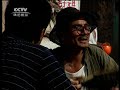 古船女人和网（1993）第10集.国语无字幕.爱情电视剧.当代中国农村生活变革的史诗式的长卷巨篇《农村三部曲》中的第三部