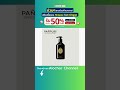 panpuri aromatic body u0026 hand cleanser 330 ml ปัญญ์ปุริ ผลิตภัณฑ์ทำความสะอาดร่างกาย