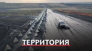 territory (documentary film by Andrey Medvedev 2023)