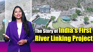 Narmada-Kshipra Project: The Story of the India's First River Linking Project | Megha Engineering