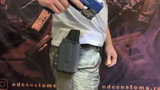 EDC CUSTOMS | Тактическая кобура на выносном креплении под броню для Glock 19 \u0026 baldr mini