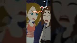 اسم القصه: اغتصب حقي ❤️🌺💜