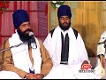 sri guru ravidas ji paij bhagtaan di rakhda aaeya sant baba jiwan singh ji bagichi wale krc