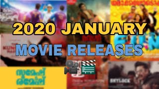 2020 January Malayalam Movie Releases |