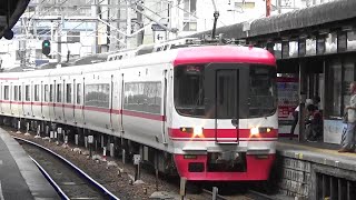 [MH]イケメン！名鉄1700系1702F特急豊橋行き 東岡崎駅入線ミュージックホーンフル