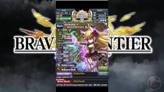 Brave Frontier - Ciara Omni Evolution Released!