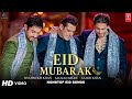 EID Mubarak Non-stop Song (Official Song) Salman Khan , Sharukh Khan , Aamir Khan, Eid Mubarak Song