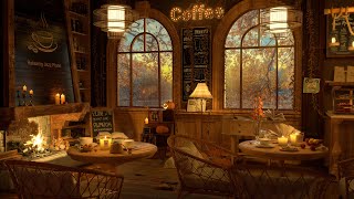 Autumn Night Coffee Shop Ambience ☕ Smooth Jazz Music to Relax/Study/Work to