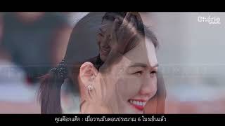 เรื่องราวน่ารักของ \