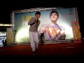 20091212 黃靖倫 jing 我的媽舞步 ok man 台南市南方公園發片簽唱會 live