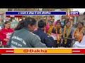 dakhal news राष्ट्रीय कबड्डी प्रतियोगिता के लिए टीम रवाना