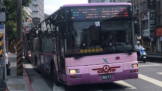 「欣欣客運」羅斯福路幹線 （原236）往臺北車站 592-FZ 2023-02-13攝